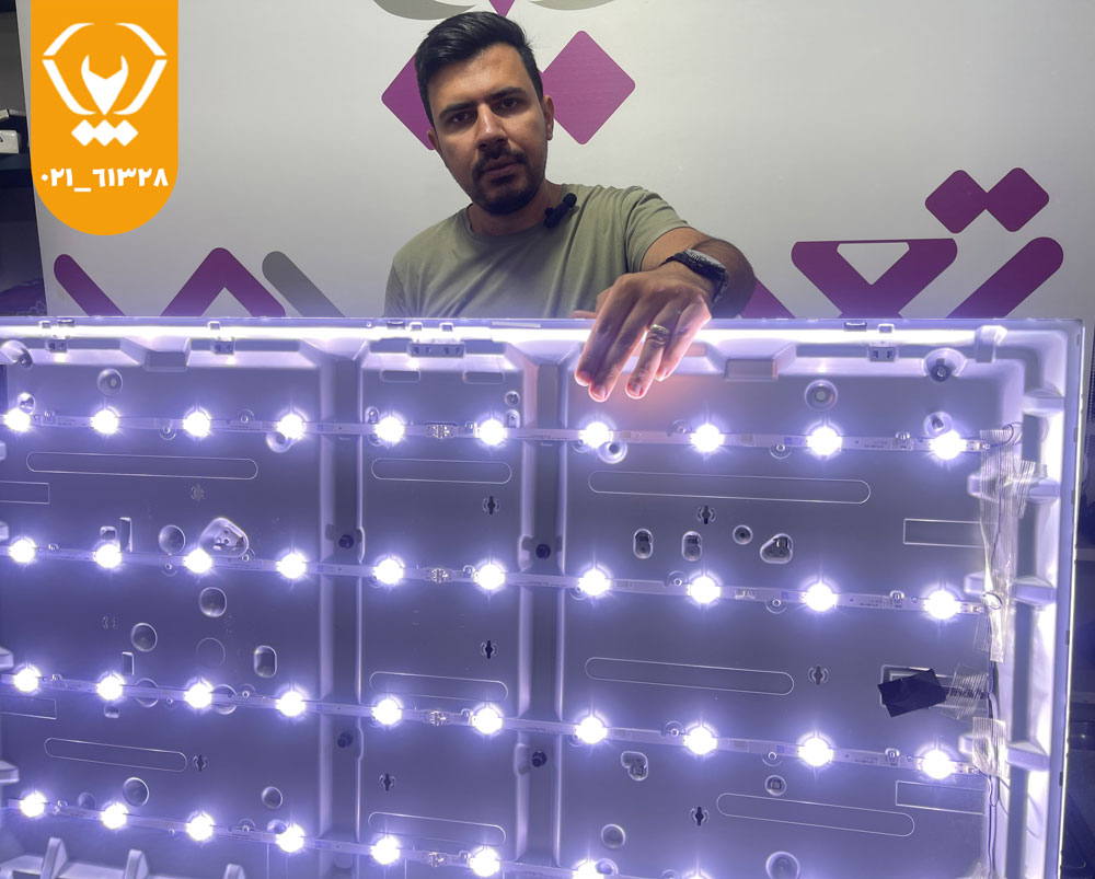 تعمیر بک لایت تلویزیون