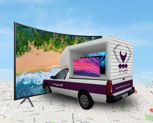 تعمیر تلویزویون