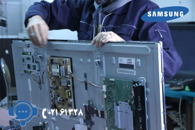 تعمیر تلویزیون سامسونگ با تعمیر باما