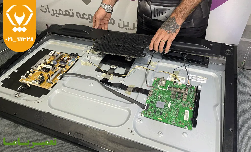 تعمیرکار-تلویزیون