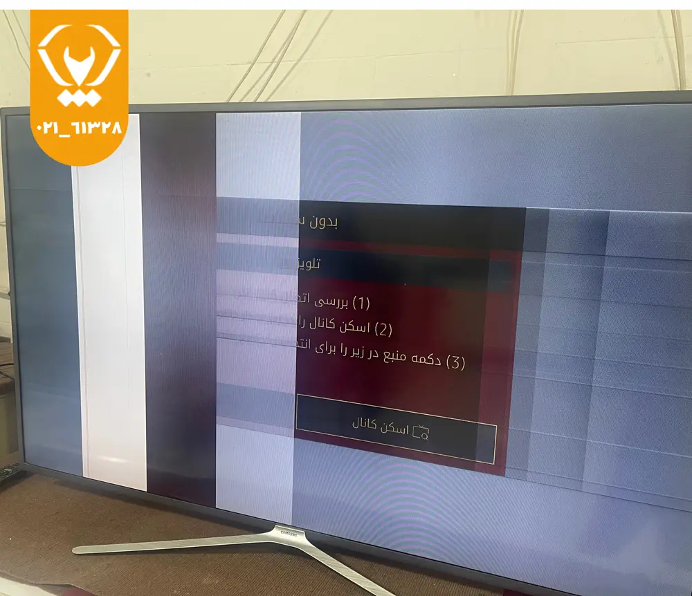 خطوط عمودی رنگی روی تصویر تلویزیون الجی به دلیل خرابی پنل یا ماژولهای نمایشگر